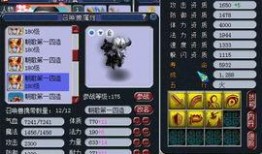 梦幻西游狗哥爆料视频,揭秘游戏内幕与精彩瞬间