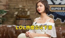 主播娱乐吃瓜事件视频,揭秘幕后真相与网络舆论风暴